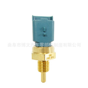 Capteur de température d'eau Gxn 1020 2211 pour Elysee 16V Fengshen S30 H30 - Product Image 5