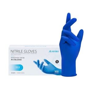Starry Sky Disposable <b>Gloves</b> Food Grade Nitrile Thickened For Kitchen Catering Home Use - Product Image 2