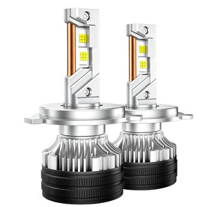 High Power LED Headlight Bulb Fan Cooling Canbus Ready Automotive Front Lighting for Cars And Trucks - Product Image 1