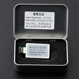 1 pièce Réinitialiseur de puce de réservoir de maintenance et de compteur d'encre usagée MC-30 MC31 pour <span class=keywords><strong>imprimante</strong></span> <span class=keywords><strong>Canon</strong></span> série TA-20 TX5200 TX5300 TX5400 TM - Product Image 3