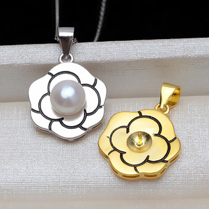 Pendentif en argent S925 en forme de fleur de prunier avec base en perles de 6 à 8 mm, accessoires de bijoux DIY, perles semi-finies incrustées 3149 - Product Image 5