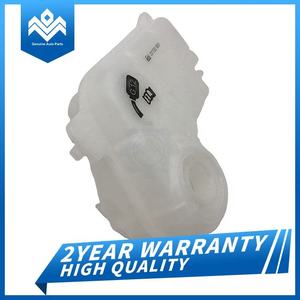 Tanque de Expansión de Refrigerante del Sistema de Refrigeración 8E0121403C en Oferta para Audi vw Avant SEAT - Product Image 3