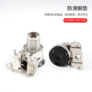 Pata Ajustable para Muebles de Aleación de Zinc 0-25mm, Soporte Resistente para Gabinetes, Diseño Industrial - Product Image 1