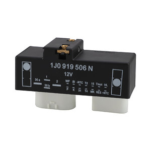 Volkswagen Fan Control Unit 1J0 919 506 N 12V AC <b>Motor</b> <b>Controller</b> for Car Cooling System Replacement Part - Product Image 3
