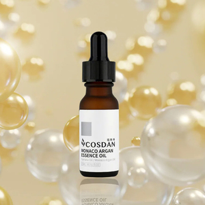 Huile hydratante supérieure à l'argan, huile conditionnante pour la peau enrichie en huile de Tamanu pour nourrir la peau - Product Image 3