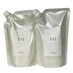 FeiQu Hot Selling Salon Use Multi Digital Cold Wave Perm Cream Keratin Treatment with lowest wholesale price