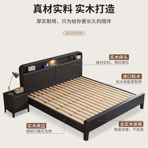 Nordic Style Solid Wood Bed 1.8m/1.5m Storage Bed With Lighted <b>Headboard</b> Modern Minimalist Bedroom Furniture - Product Image 4