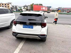 Autos Usados Toyota Yaris 2008 2015 2016 2023 Toyota Yaris Le <span class=keywords><strong>Corolla</strong></span> Gasolina - Product Image 5