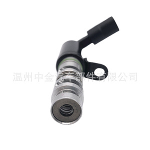 Válvula Solenoide VVT para Hyundai Elantra 243752EAA0, Ensamblaje de Motor para Reemplazo o Reparación - Product Image 3