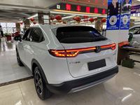 Honda Vezel 2023, Modelo 1.5L CVT, Versión Technology Trim, Auto Usado, Pintura Original de Fábrica 100% en Todo el Vehículo, Buen Auto
