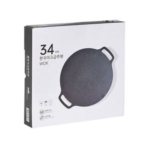Sartén Portátil Antiadherente de Hierro Fundido, Parrilla Personalizada para Camping y Barbacoa, Sartenes Multifuncionales para Barbacoa Coreana - Product Image 6