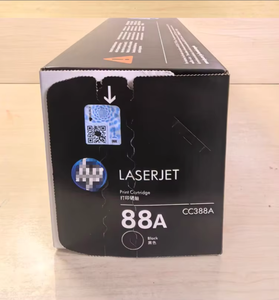 CC388A 88A Black Toner Cartridge for LaserJet P1007 P1008 P1106 P1108 M1136 M1213nf M1216nfh M1218nfs MFP <strong>Printer</strong> <strong>Supplies</strong> - Product Image 2