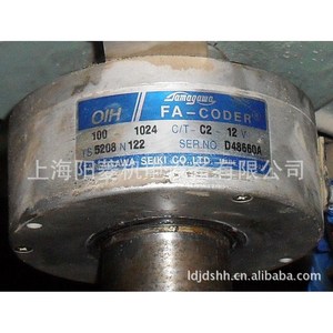 Microcodificador Mtl MeH-38-40P C7 para Elevador Médico, Hecho en Japón - Product Image 2