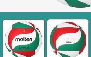 Balón <span class=keywords><strong>de</strong></span> <span class=keywords><strong>Voleibol</strong></span> <span class=keywords><strong>Molten</strong></span> <span class=keywords><strong>4500</strong></span> Inflable <span class=keywords><strong>de</strong></span> Microfibra PU Tamaño 5 <span class=keywords><strong>Molten</strong></span> 5500 o 5000 para Entrenamiento o Partido - Product Image 6