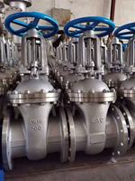 Vanne à opercule 2"/4"/6"/8"/10" DN50/DN100/DN150/DN200/DN250 en acier inoxydable 316/316L/304/CF8/CF8M/Duplex/Hastelloy Classe 300