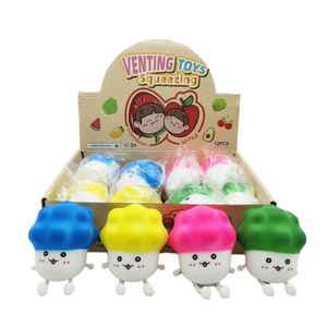 Creative Cartoon TPR Soft Glue Flour <b>Toy</b> Small Party Food Decompress Squeeze <b>Toys</b> Unisex Wholesale Explosion - Product Image 1
