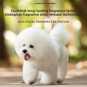 Shampoo pour animaux de compagnie Jiaduo 102 à l'avoine, marque privée, pour un pelage moelleux comme des nuages, nourrissant, pour chiens et chats, parfum longue durée, 300g - Product Image 4