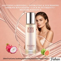 Natuurlijke Biologische Fruit Hydraterende Antioxidanten Herstellende Gezichtslotion Tremella Dragon Pitaya Litchi Guava Extract Gist Hydraterend