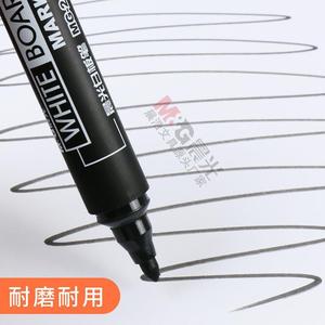 Marqueur pour tableau blanc M&G MG2160 à base d'eau effaçable pour usage de bureau, 3 couleurs disponibles - Product Image 3