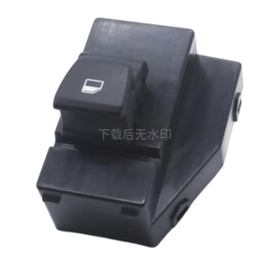Interrupteur de lève-vitre électrique pour Hyundai Verna 2016-2020, arrière gauche, 93580-F9000 - Product Image 1