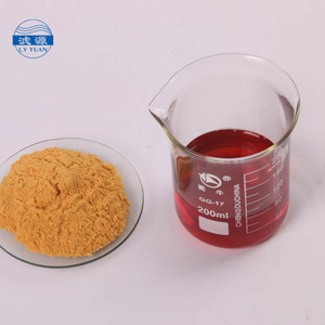 โพลีเมอร์เฟอร์ริกซัลเฟต <span class=keywords><strong>PFS</strong></span> 21% สารตกตะกอนสำหรับน้ำเสียชุมชน เกรดอุตสาหกรรม ความบริสุทธิ์ 99% บรรจุ 25 กก./ถุง - Product Image 2