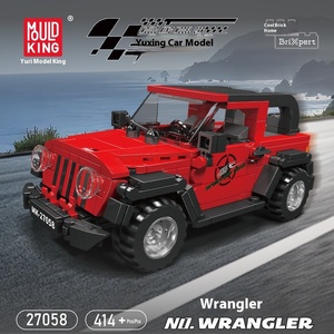 Yuxing 27058 Wrangler Lắp ráp khối xây dựng đồ chơi off-road xe mô hình tám khung xe cho nam giới nhỏ hạt nhựa - Product Image 5