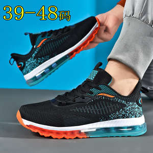 Zapatos Deportivos de Baloncesto para Hombre, Primavera/Verano, Talla Grande, Amortiguación de Aire en la Planta del Pie, Superficie Tejida Transpirable - Product Image 6