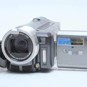 Videocámara Vixia Hf-100 Nueva Original en Existencia, Controlador PLC Dedicado para Automatización Industrial - Product Image 1