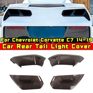 Pour Chevrolet Corvette C7 2014-2019 : Cache-phares arrière extérieurs, couvercles de feux arrière, accessoires de décoration pour feux arrière - Product Image 1