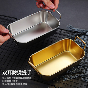 Stainless Steel Double Ear Snack Basket Square Shape For French Fries Fried Chicken Restaurant Commercial Use - Product Image 1