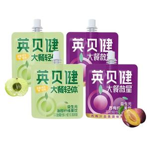 Prune suyu ve <span class=keywords><strong>Amla</strong></span> suyu Combo, kabızlık rahatlama ve bağırsak sağlığı için % 100% doğal sindirim yardımı, bağışıklık güçlendirici - Product Image 1