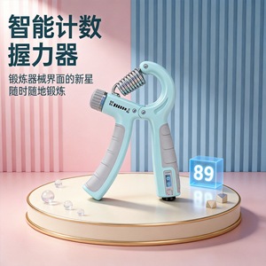 Renforceur de force de préhension réglable, antidérapant, en acier, résistance de 100 kg, équipement d'entraînement pour adultes et étudiants - Product Image 3