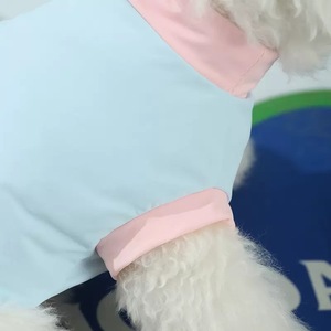 Pet Clothing Milkshake Cool Spring and Autumn <b>Cat</b> <b>Clothes</b> Anti-Shedding Rag Doll Breathable Comfortable Casual Thin Style for - Product Image 4