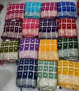 Máy bay veaving đẹp Saree Bộ sưu tập georgette khaddi Viscose thiết kế giá bán buôn - Product Image 1