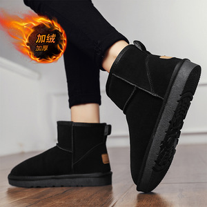 Snow Boots Ankle <b>Bootie</b> Round Toe Faux Suede Plush Lining Rubber Outsole Warm Anti Slippery Winter Unisex EVA Midsole Soft Sole - Product Image 3