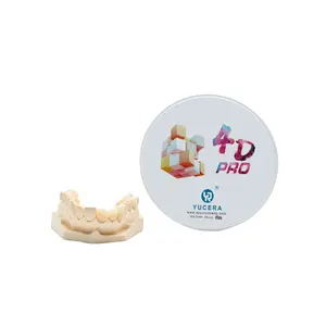 Yucera 4D pro多層ジルコニアは、歯科で利用可能な最強で最も美的に半透明の修復物をブロックします