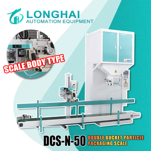 Double Bucket Automatic Quantitative Packing Scale Granular Material Quantitative Bagging Machine with Belt Feeder
