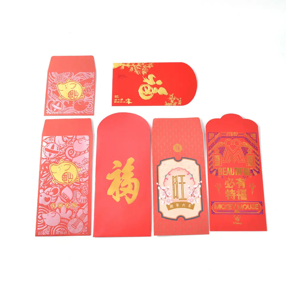 Joyous Mini Logo Print Personalized Wedding Luxury Gift Traditional Red Envelope Paper Bags