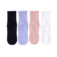 Calcetines de Pilates al por mayor con agarre para mujer, calcetines antideslizantes de yoga y barre con logo personalizado, calcetines de Pilates tipo crew con agarre para mujer