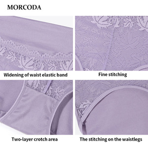 Mutandine da <span class=keywords><strong>donna</strong></span> in pizzo di latte di seta Maccea Sud America Plus Size tinta unita all'ingrosso 2XL Sexy <span class=keywords><strong>donna</strong></span> <span class=keywords><strong>donna</strong></span> intimo biancheria intima - Product Image 4