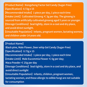 Private Label Schwarze Maca-Extrakt-Kapseln Maca <span class=keywords><strong>Libido</strong></span>-Steigerung Maca-Pillen für Männergesundheit Energie Männliche Vitalität Softgels - Product Image 3