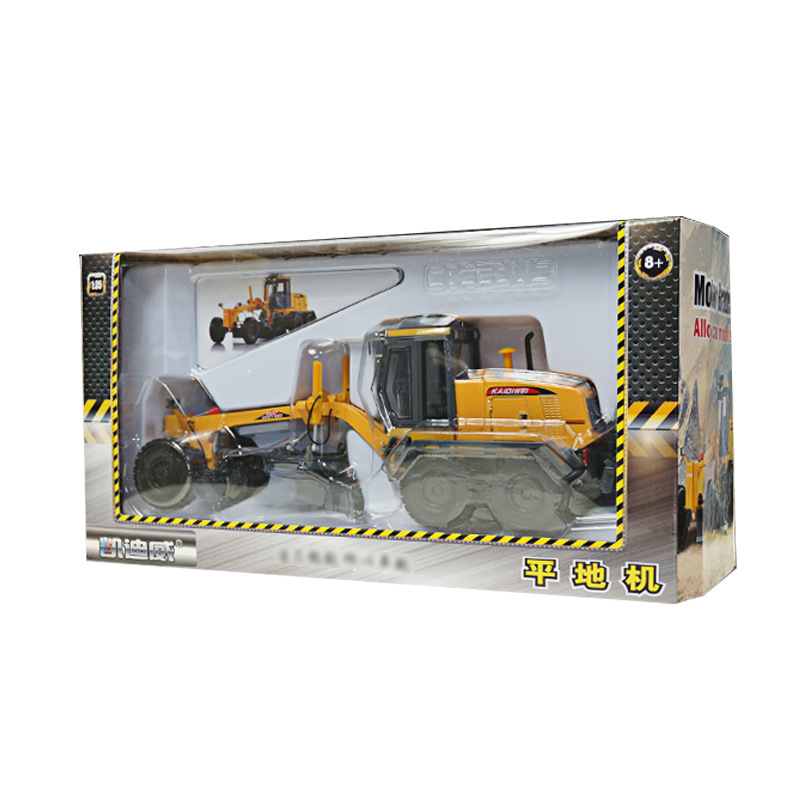 KDW 1:35 Scale Diecast Moter Grader Model Toy Vehicle for Kids