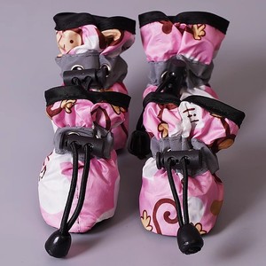 Zapatos de verano para perros pequeños, antideslizantes, impermeables, con diseño de animales de dibujos animados, cubrepatas para mascotas, para Teddy, Bichón, Pomerania - Product Image 2