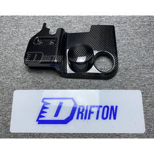 ฝาครอบกรองน้ำมันเครื่อง DRIFTON คาร์บอนไฟเบอร์ 3K ลายทอ สำหรับ Subaru BRZ ZD8 Toyota GR86 ZN8 ปี 2021-2024 - Product Image 4