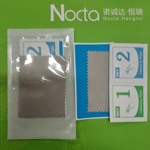 Mayorista Kit <span class=keywords><strong>de</strong></span> eliminación <span class=keywords><strong>de</strong></span> arañazos <span class=keywords><strong>de</strong></span> vidrio Accesorio móvil <span class=keywords><strong>Limpiador</strong></span> <span class=keywords><strong>de</strong></span> pantalla - Product Image 6