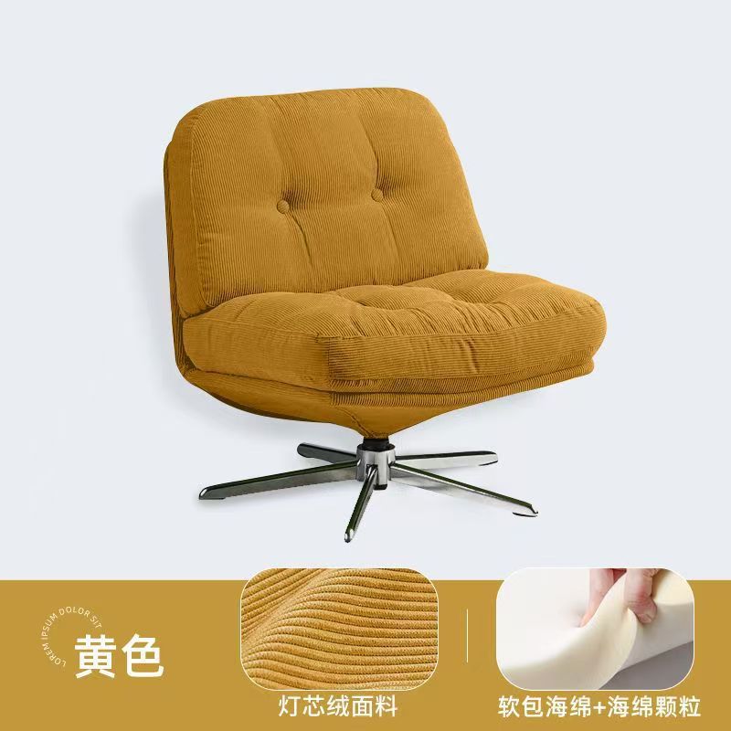 Sillón Sofá Dewey Ringer - Amarillo [Pana Suave al Tacto]
