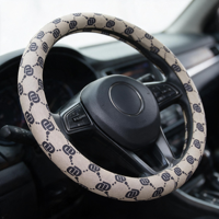 Housse de volant de voiture gris marine en cuir PVC 1,1 mm avec monogramme lettre D – Accessoire de mise à niveau pour l'intérieur de voiture, compatible berline, SUV, camionnette