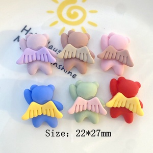Accesorios <span class=keywords><strong>de</strong></span> Manicura DIY con Diseño Kawaii <span class=keywords><strong>de</strong></span> Paso Sico, Adornos <span class=keywords><strong>de</strong></span> Resina con Forma <span class=keywords><strong>de</strong></span> Oso y Alas Coloridas para Decoración <span class=keywords><strong>de</strong></span> <span class=keywords><strong>Uñas</strong></span>, 22*27mm, DIY 3D - Product Image 6