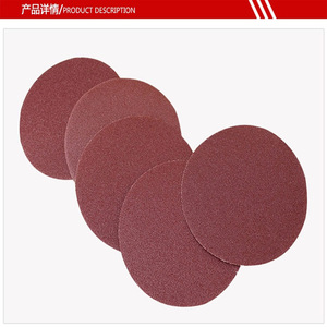 Disco de lija Xi'an de 100 mm con adhesivo, papel de lija flocado para pulir madera, metal y automóviles - Product Image 3
