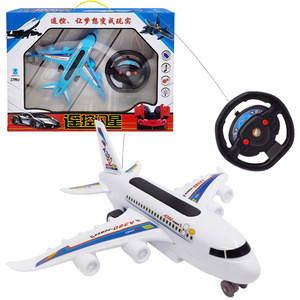 Avión de Control Remoto Modelo A380, Juguete Eléctrico para Interiores y Exteriores para Niños de 4 a 13 Años, Listo para Usar, Plástico, Inalámbrico - Product Image 1